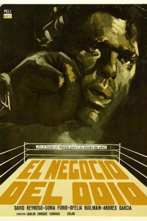 The Business of Hate 1972 official movie poster