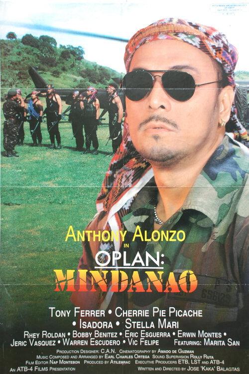 Oplan: Mindanao 1994 official movie poster