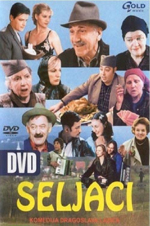 Peasants 2001 official movie poster
