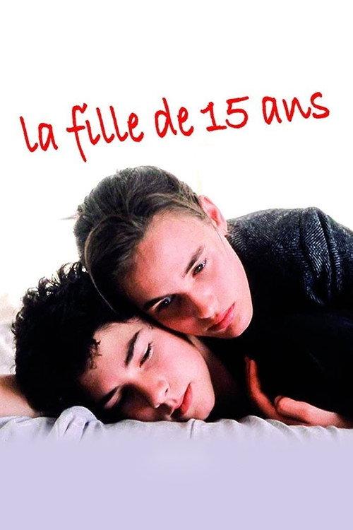 The 15 Year Old Girl 1989 official movie poster