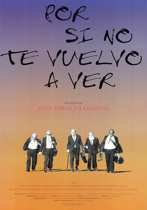 If I Never See You Again 1997 official movie poster