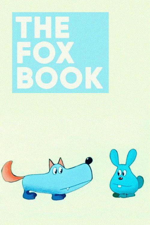 The Fox Book 1975 official movie poster