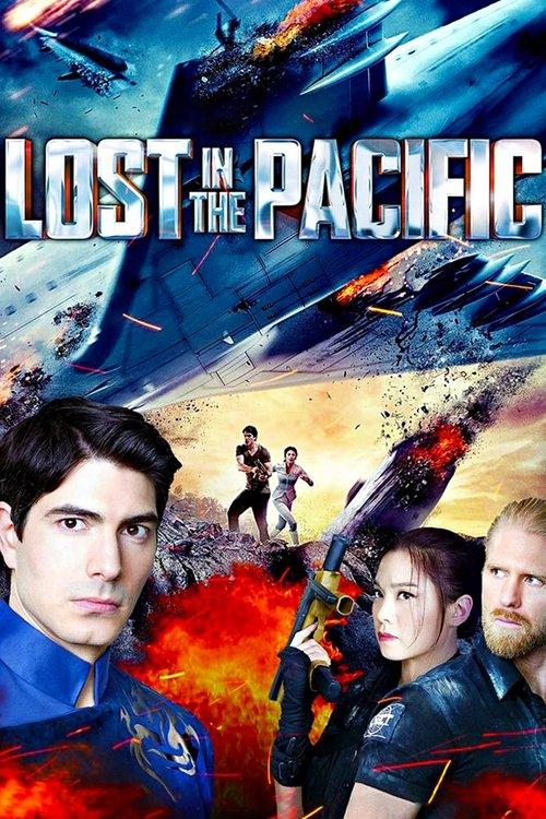 Lost in the Pacific 2016 official movie poster