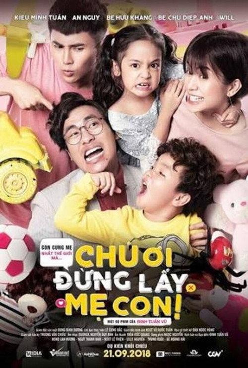 Please Don't Marry My Mom 2018 official movie poster
