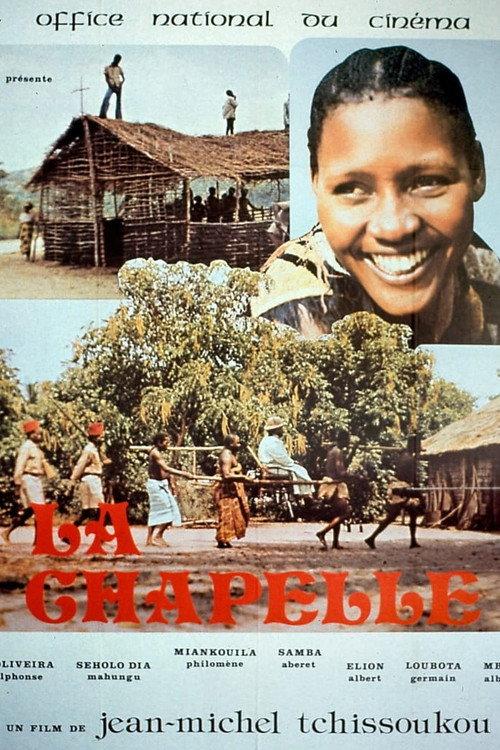 The Chapel 1980 official movie poster