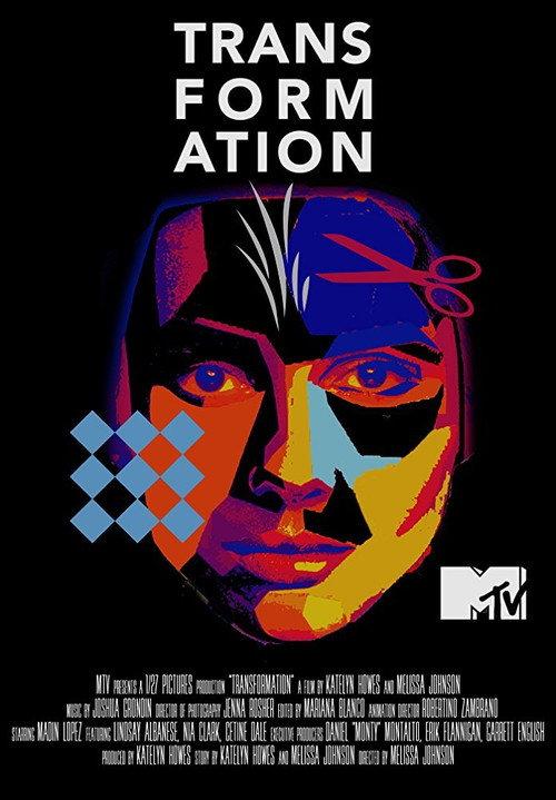 Transformation 2016 official movie poster