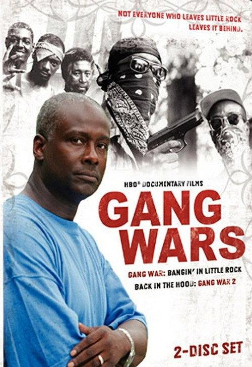 Gang War: Bangin' in Little Rock 1994 official movie poster