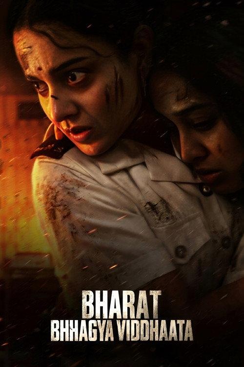 Bharat Bhhagya Viddhaata 2026 official movie poster