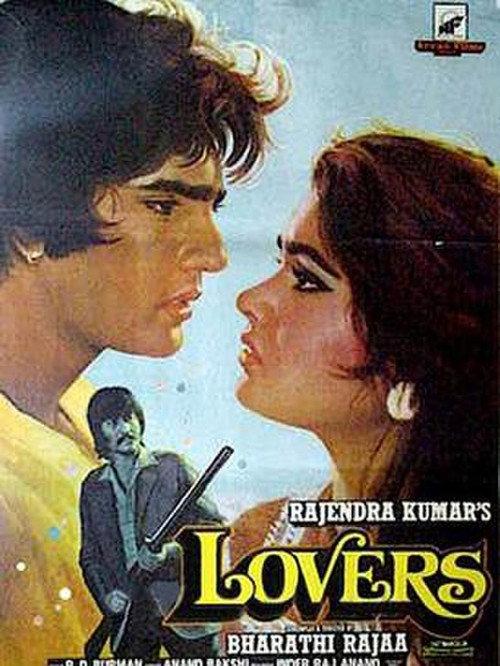 Lovers 1983 official movie poster