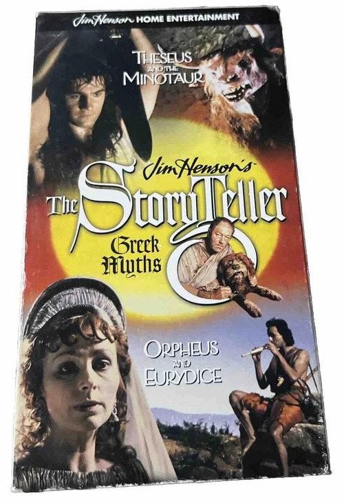 The Storyteller: Greek Myths - Theseus & the Minotaur 1991 official movie poster