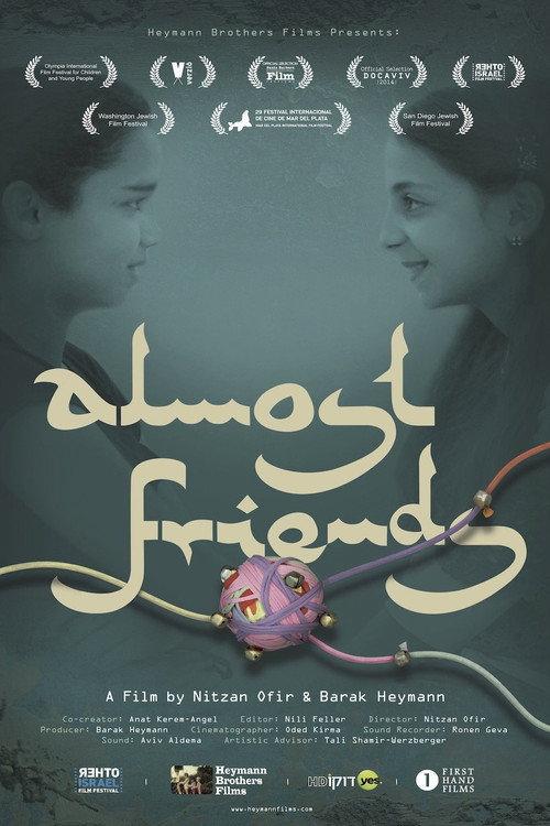 Almost Friends 2014 official movie poster