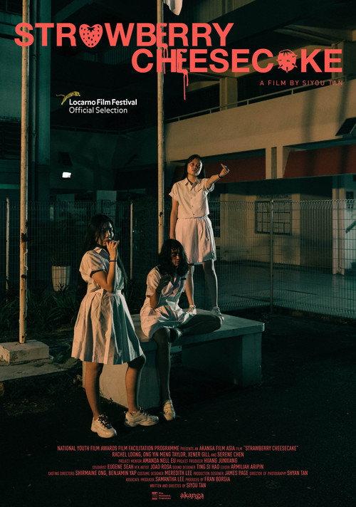 Strawberry Cheesecake 2021 official movie poster