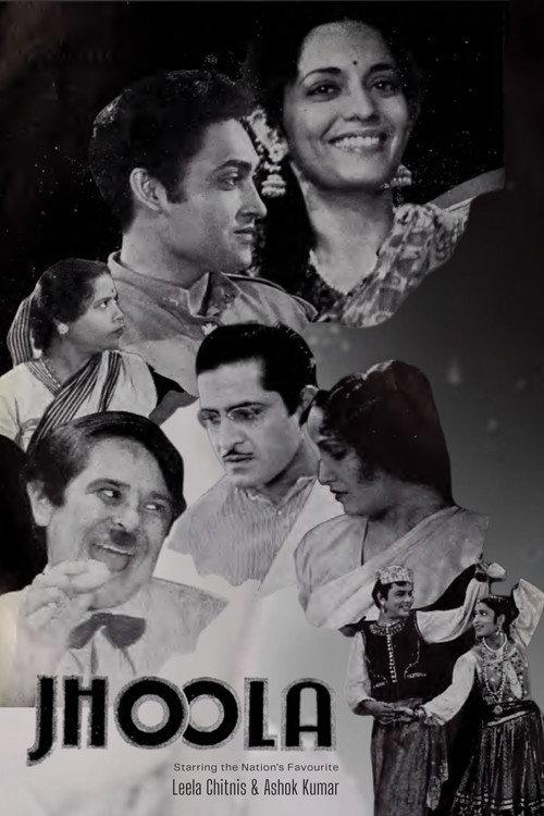 Jhoola 1941 official movie poster