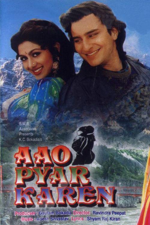 Aao Pyaar Karen 1994 official movie poster
