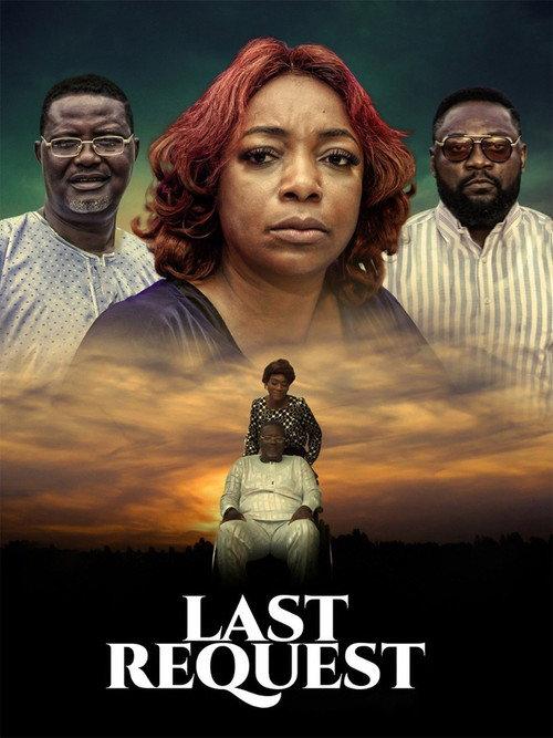 Last Request 2019 official movie poster