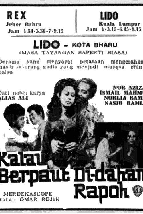 Kalau Berpaut Di Dahan Rapuh 1969 official movie poster