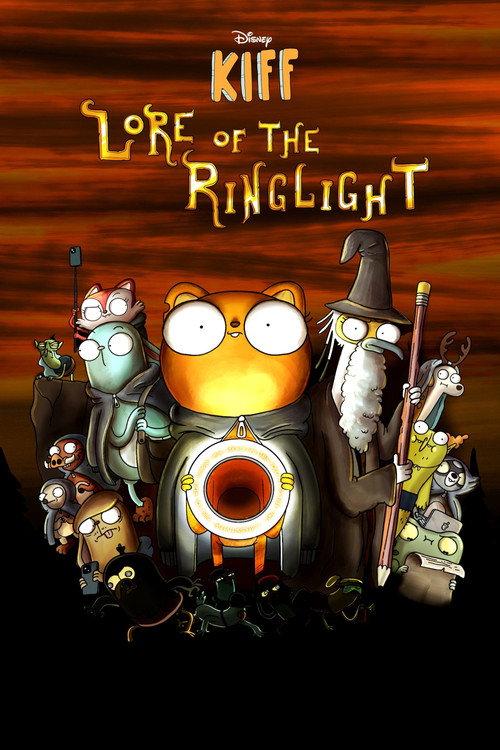 Kiff Lore of the Ring Light 2025 official movie poster