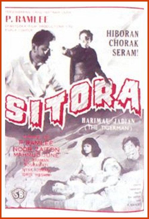Sitora Harimau Jadian 1964 official movie poster
