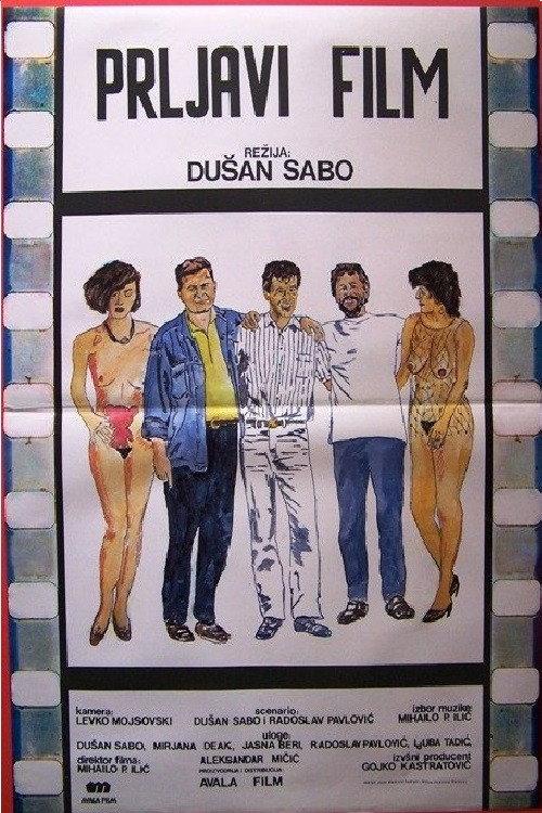 Dirty Movie 1989 official movie poster