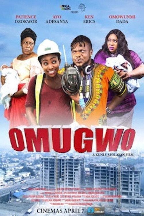 Omugwo 2017 official movie poster