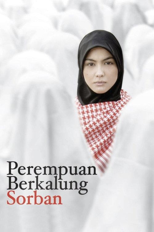 Woman with a Turban 2009 official movie poster