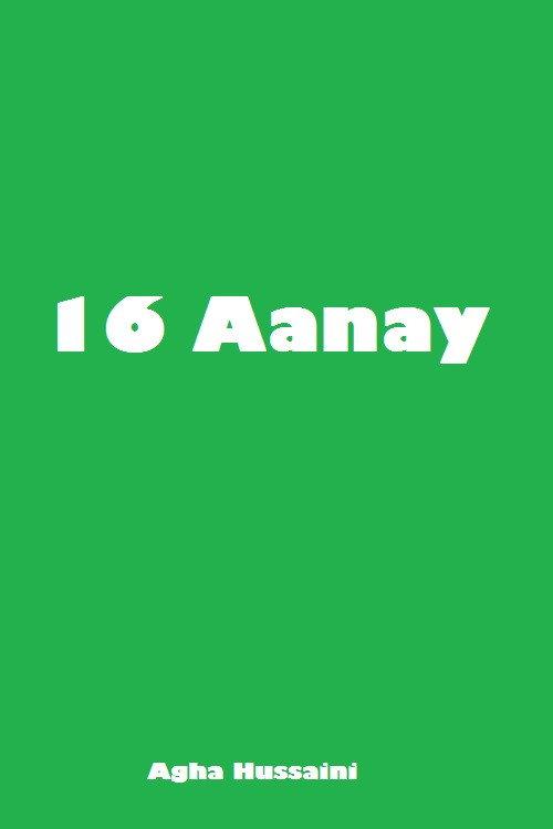 Sola Aanay 1959 official movie poster