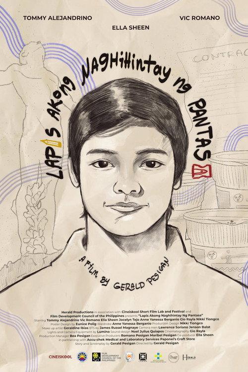 A Pencil In Need of Sharpening 2022 official movie poster