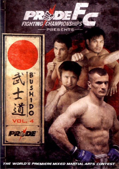 Pride Bushido 4 2004 official movie poster