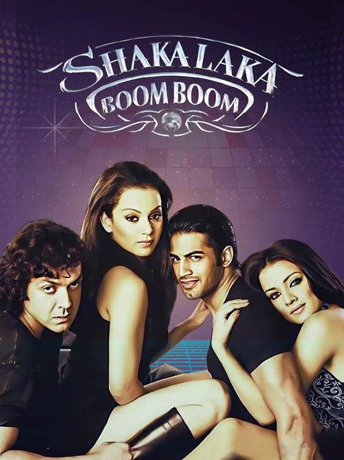 Shakalaka Boom Boom 2007 official movie poster