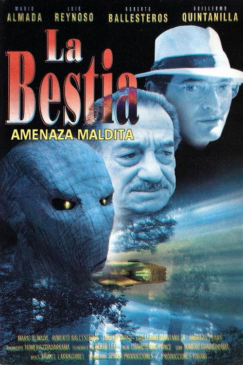 Accursed Power 1995 official movie poster