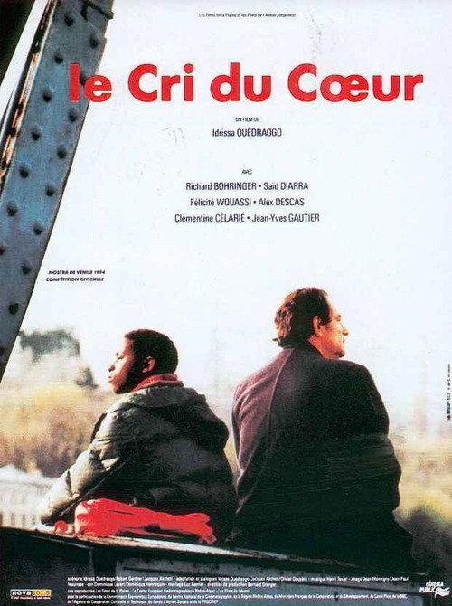 The Heart's Cry 1995 official movie poster