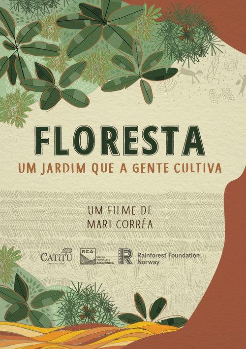 Forest, a garden we cultivate 2023 official movie poster