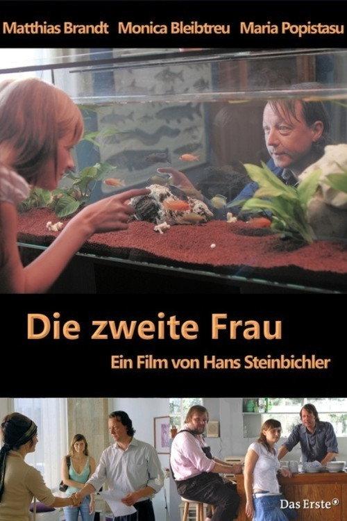 My Mother, My Bride And I 2008 official movie poster