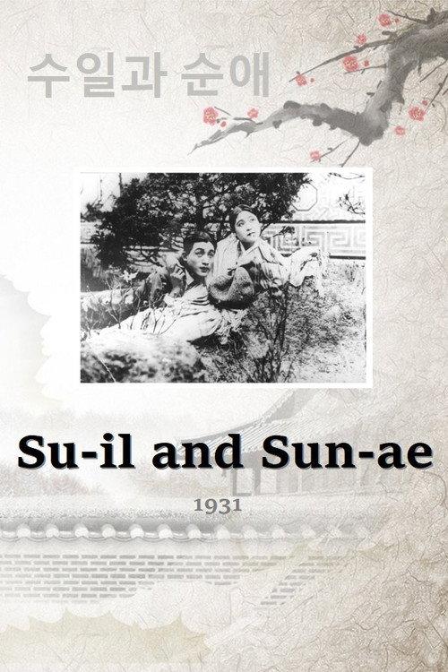 Su-il and Sun-ae 1931 official movie poster