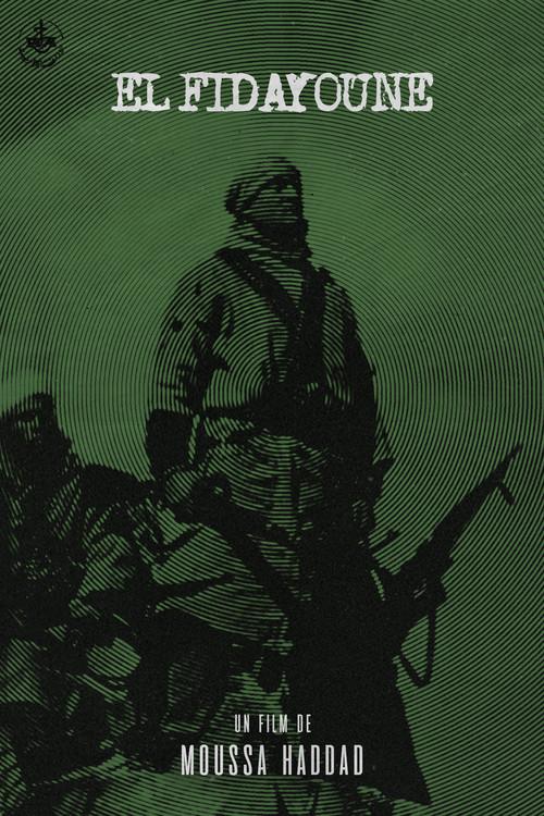 El Fidayoune 1971 official movie poster