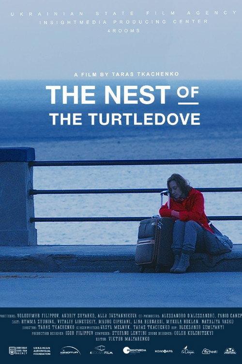 The Nest of the Turtledove 2016 official movie poster