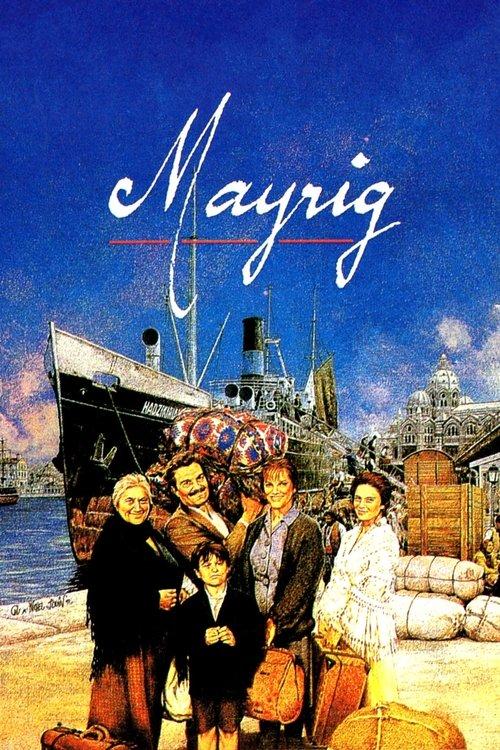 Mother 1991 official movie poster