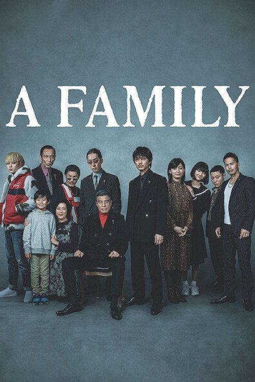 A Family 2021 official movie poster