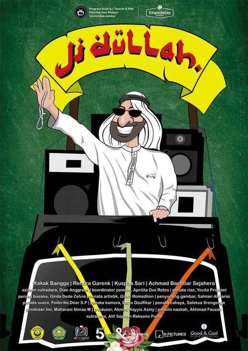 Ji Dullah 2017 official movie poster