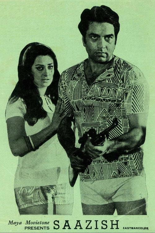 Saazish 1975 official movie poster