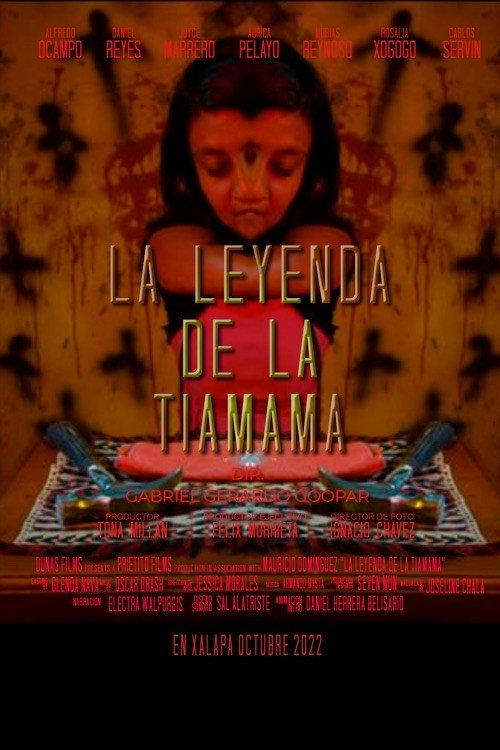 Legend of the Unclemother 2018 official movie poster