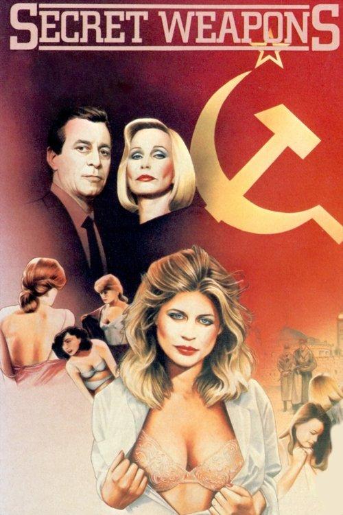 Secret Weapons 1985 official movie poster