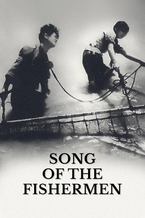 Song of the Fishermen 1934 official movie poster