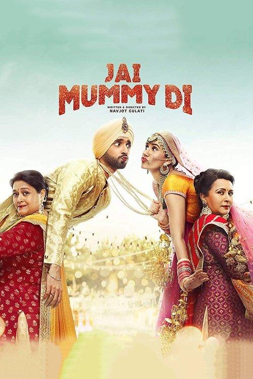 Jai Mummy Di 2020 official movie poster