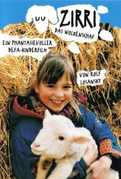 Zirri, das Wolkenschaf 1993 official movie poster