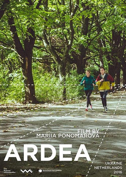 Ardea 2017 official movie poster