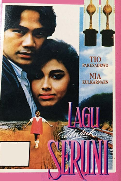 Lagu untuk Seruni 1991 official movie poster