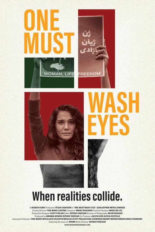 One Must Wash Eyes official movie poster