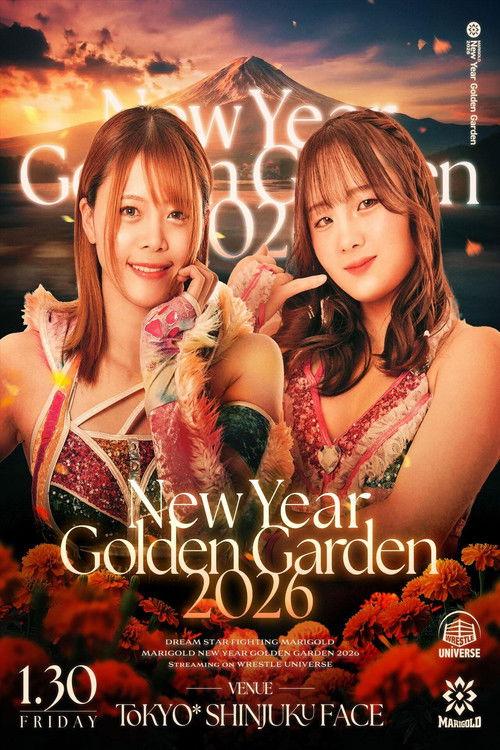 Marigold New Years Golden Garden 2026 ~ Day 5 2026 official movie poster