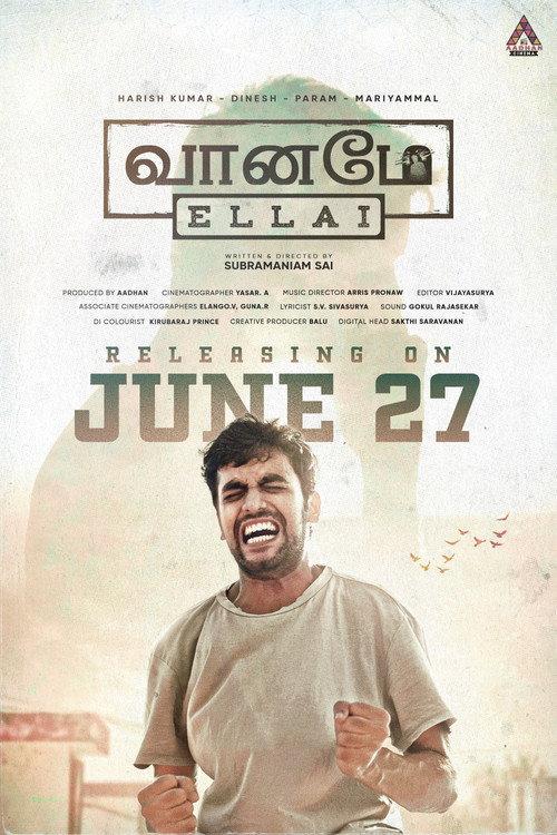 Vaaname Ellai 2025 official movie poster